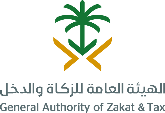 General Authority Of Zakat And Tax (GAZT)